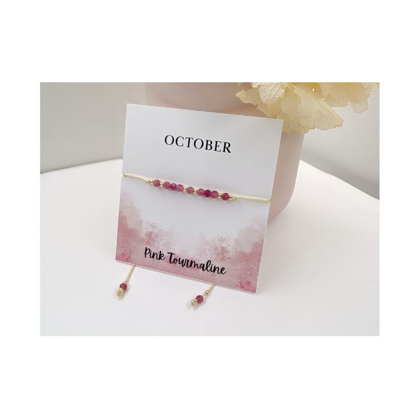 Pink Tourmaline Bracelet October Birthstone